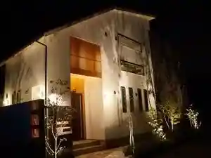 SORAYADO Chu Yado