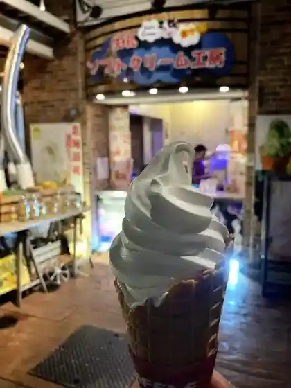 Sofutokurimu Kobo