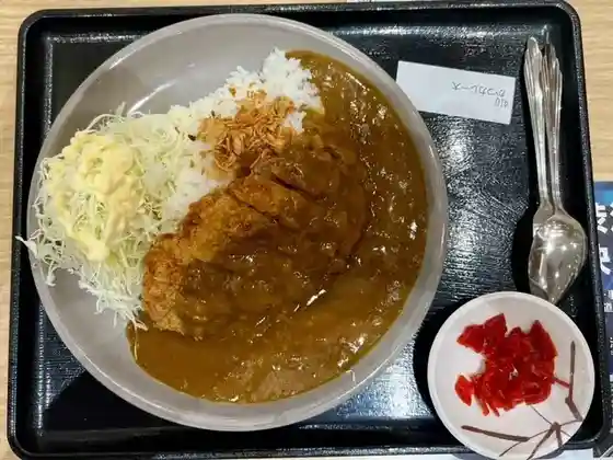 Meshi Tokoro Koshu-tei