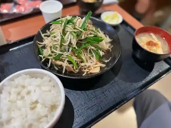 Gohandokoro Dango Saka Teishoku Tei