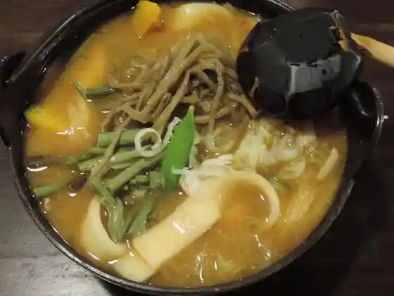 Ozaku Yamanakako