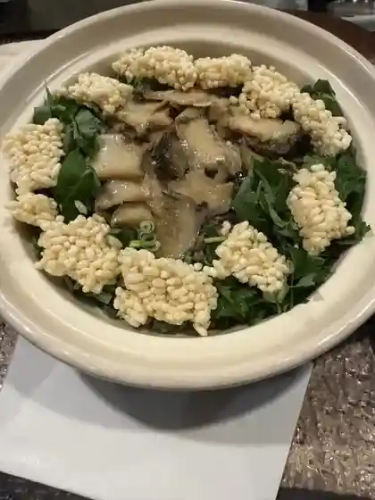 Nippon Cuisine Kaboku Tori