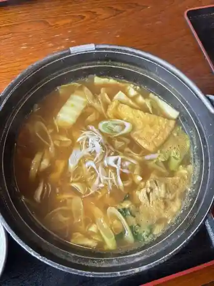 Wajuro
