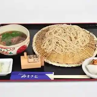 Yamasato