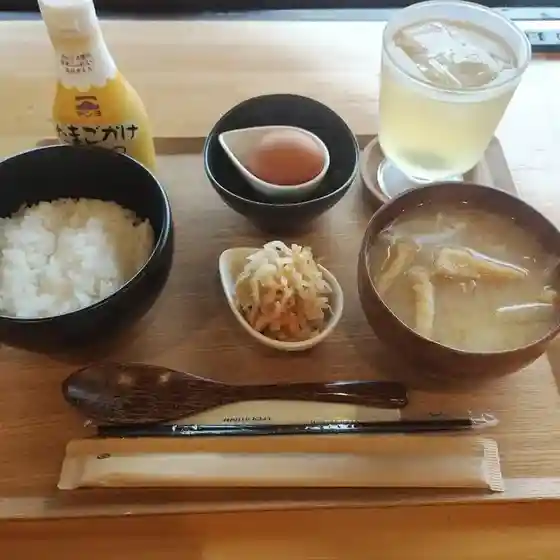 Amano Yayama Nakanomi Sango