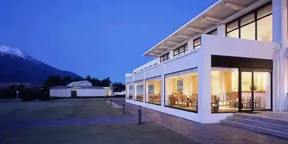 Hotel Maunto Fuji