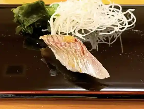 Izu Ya