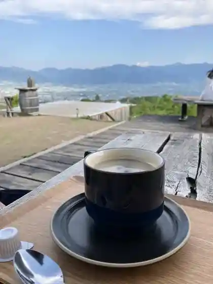 Yama Ho