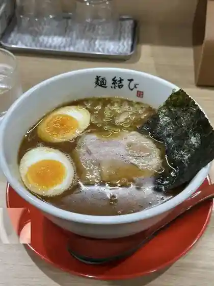 Ramen Men Musubi