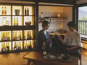 Ko Minka Yadoru Ufu Oka Yuki Ie