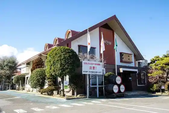 Suntneige Wine Co.