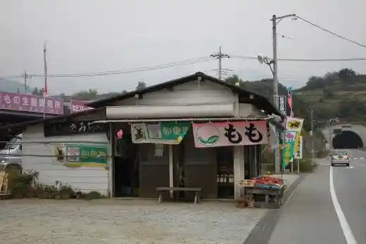 Kimichan Farm Stand