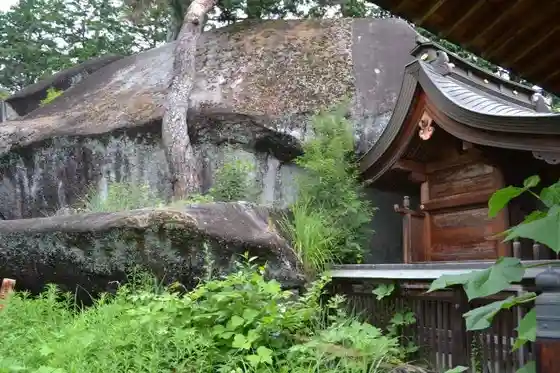 Mount Oishi