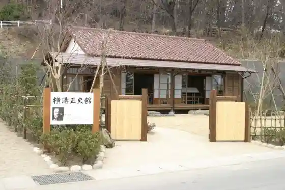 Seishi Yokomizo Museum