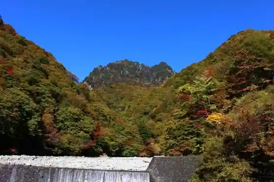 Mount Tokei