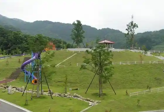 Saikai Park