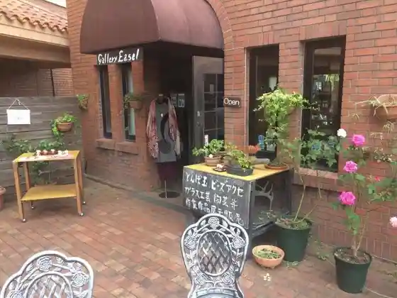 Art Shop Message
