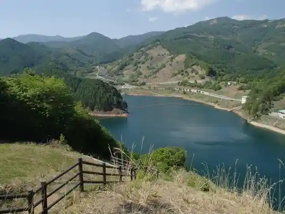 Otome Mizumi Lookout [ Kon Kawa Damu ]