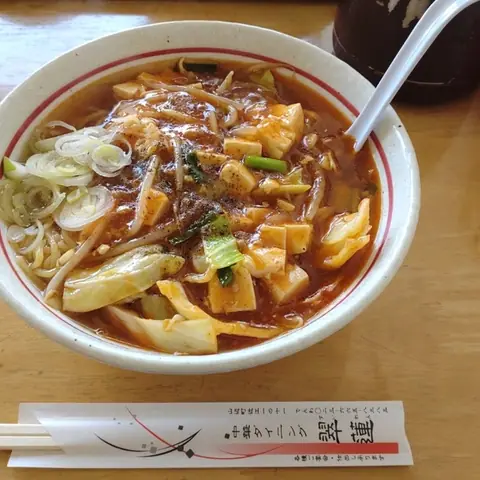 Chuka Dining Suiren