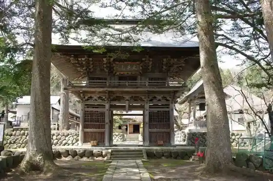 Ankokuji / Ankokuji Teien