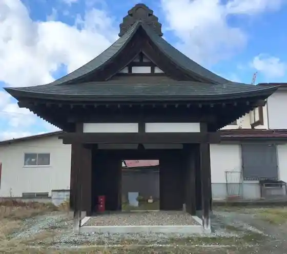 Kyu Yamanobe Jinya Genkan