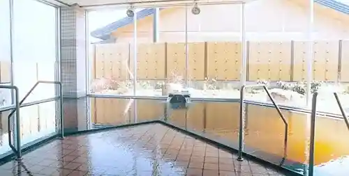 Yamabe Onsen Hoyo Center