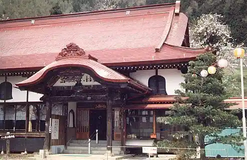 Daihi Hall