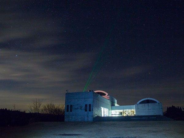 Seiwa Plateau Observatory and Inn
