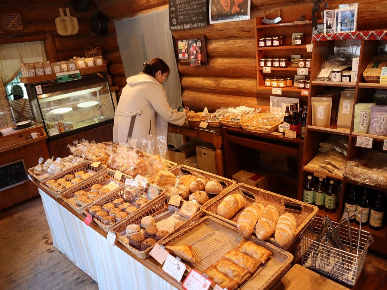 YamaGEN Bakery