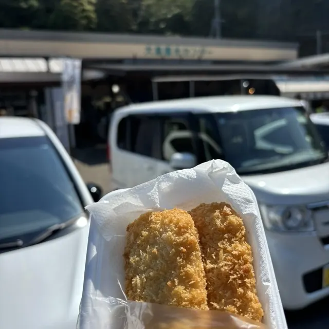 うずしお母さんの店