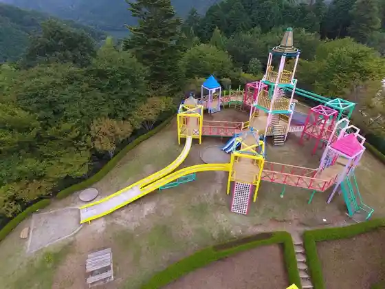 Hill of Humanity Park