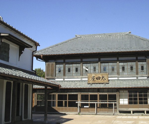 Ota Family Residence