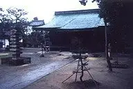 Enkoji