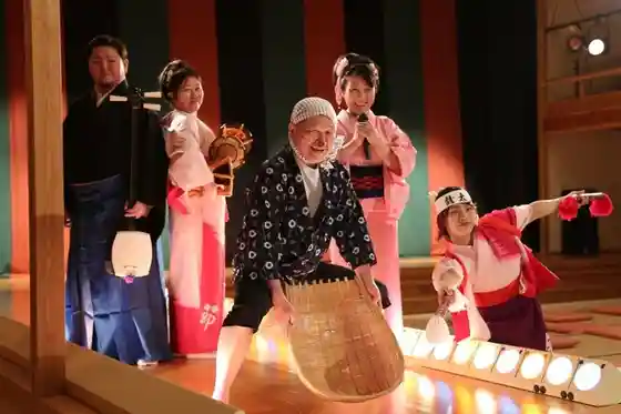 Yasugi Fushi Engei Kan