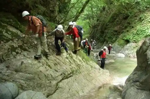 Banko Gorge
