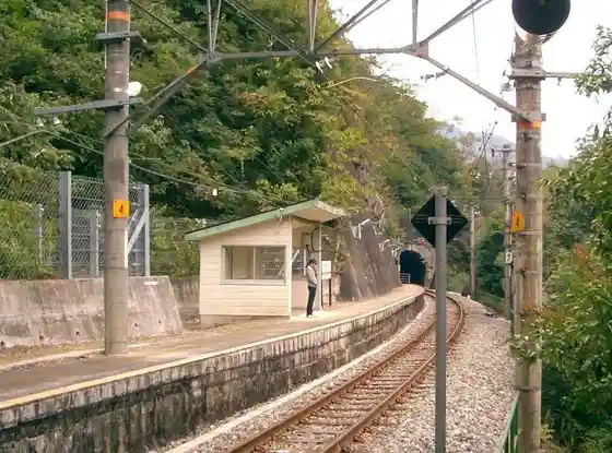 Tamoto Station (JR Iida Line)