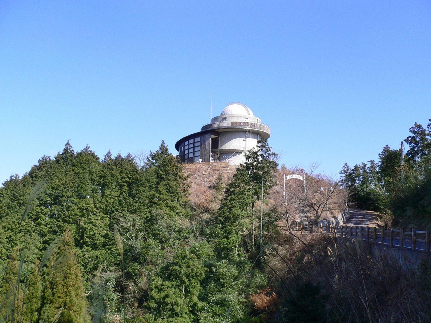 Sakamoto Hachiryu Observatory