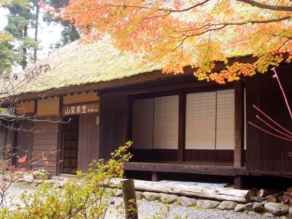 Gokanosho Heike Village