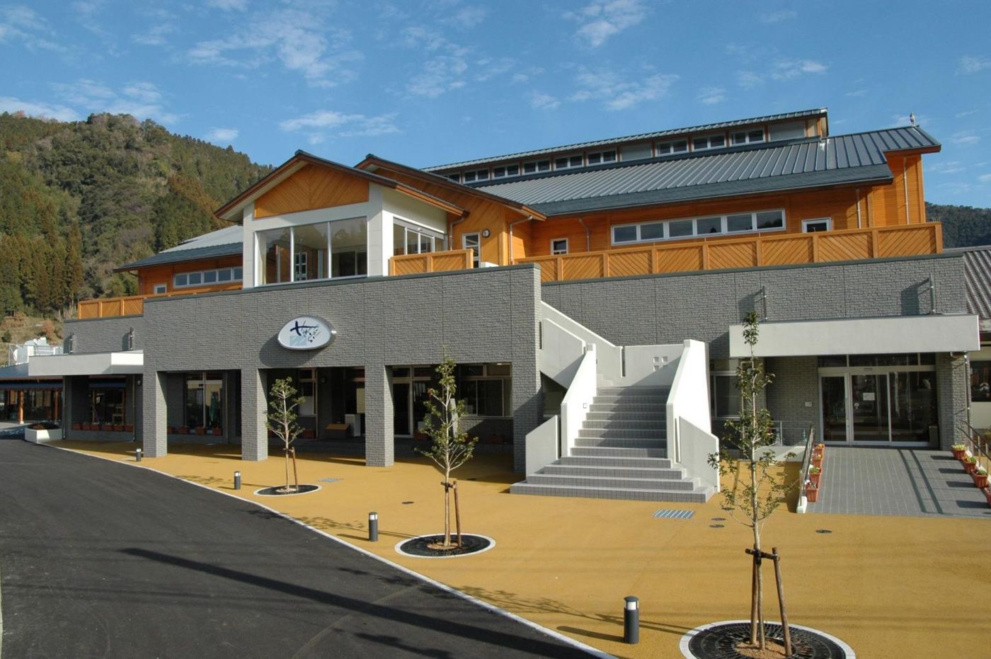 Roadside Station Toyo Exchange Center Seseragi