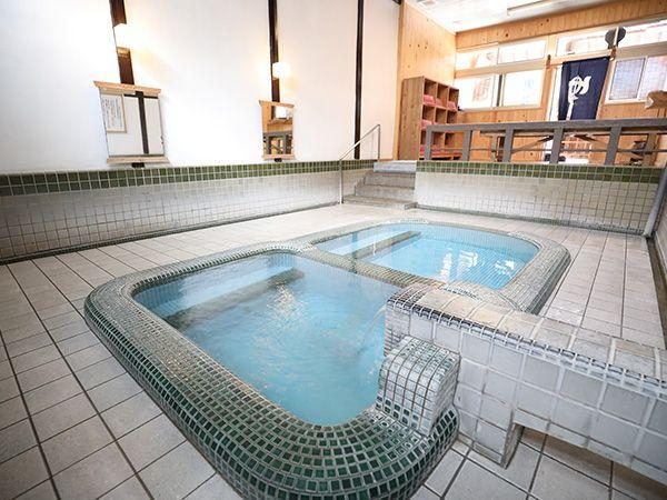 Hinagu Onsen