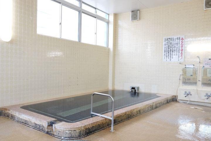 Higashi-yu