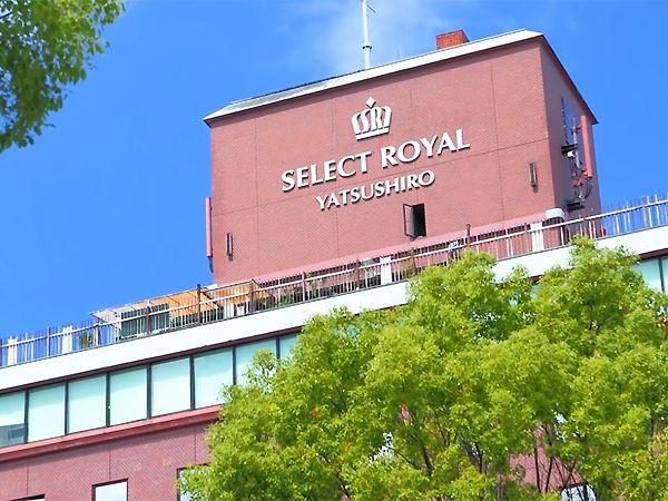 Select Royal Yatsushiro