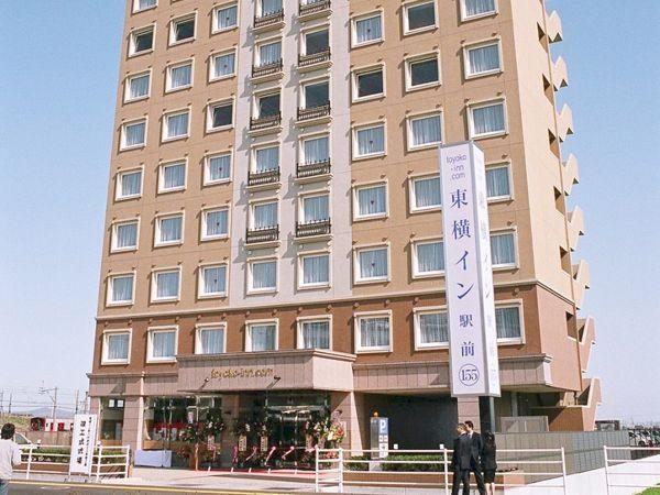 Toyoko Inn Shin-Yatsushiro Station