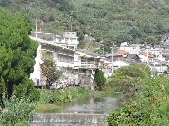 Nichi Tsuchi Shogakko