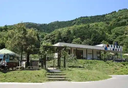 Oe no Sato Shizen Ranch Koko Garden