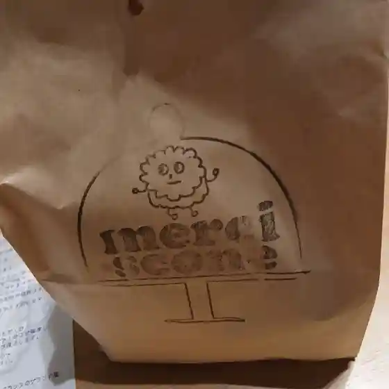メルシースコーン