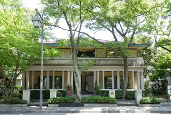 Yamate 234 Building