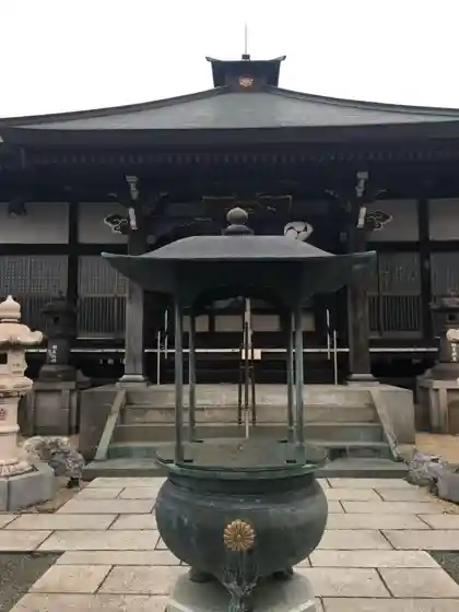 Hozo-ji