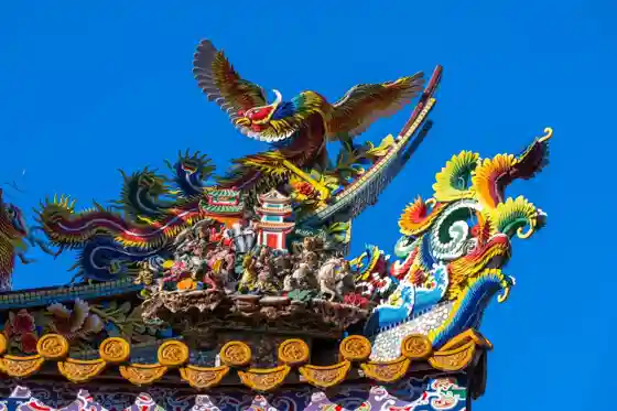 Yokohama Kanteibyo