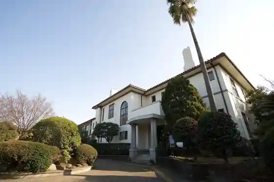 Yokohama British House
